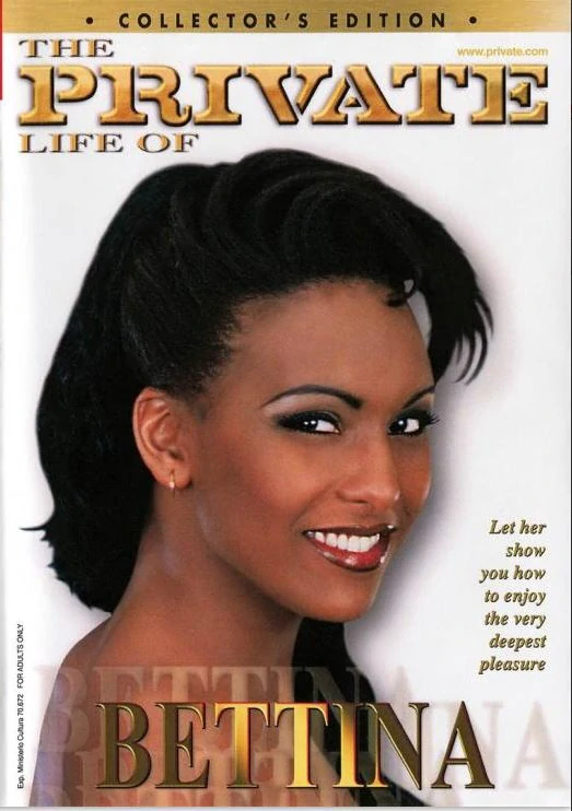 PRIVATE Bettina DVD