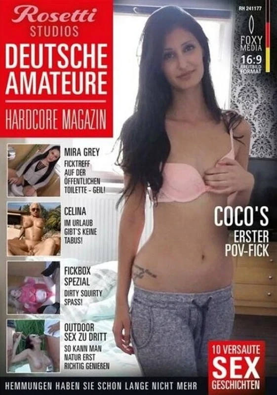 Rosetti Studios: Deutsche Amateure / Hardcore Magazin DVD
