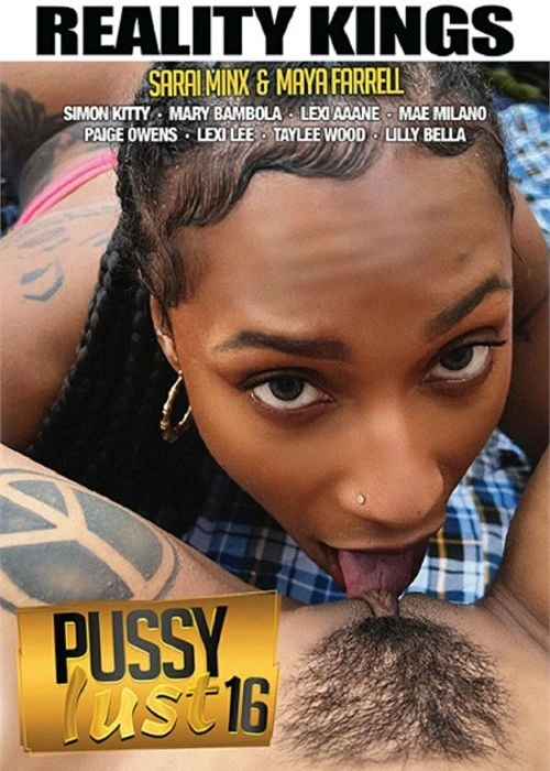 REALITY KINGS Pussy Lust 16 DVD
