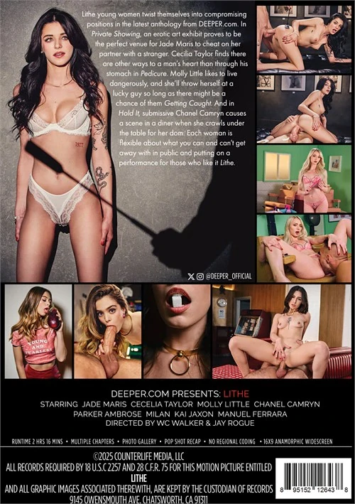 Lithe DVD