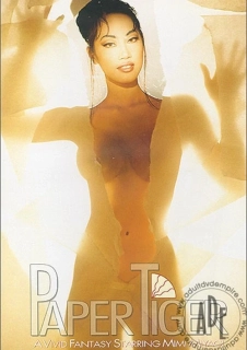 Paper Tiger DVD